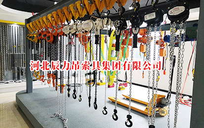 钢丝绳手扳葫芦