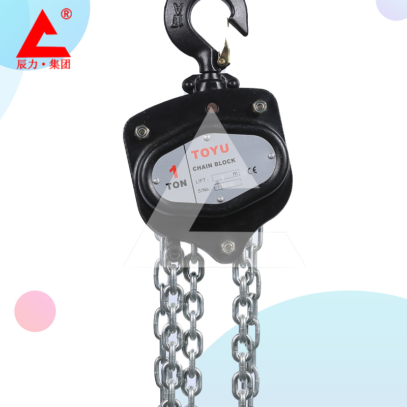 手拉葫芦 手拉葫芦