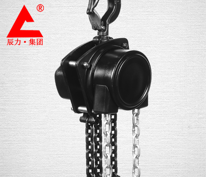 铝合金手拉葫芦 铝合金手拉葫芦