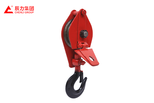 起重滑车 起重滑车