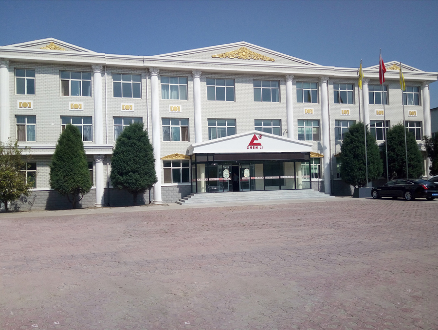 辰力集团 辰力集团